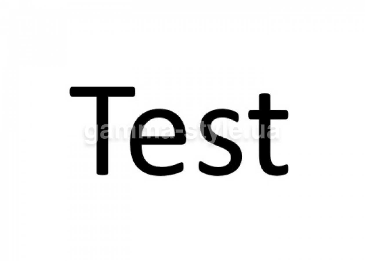 Прихожая Тест