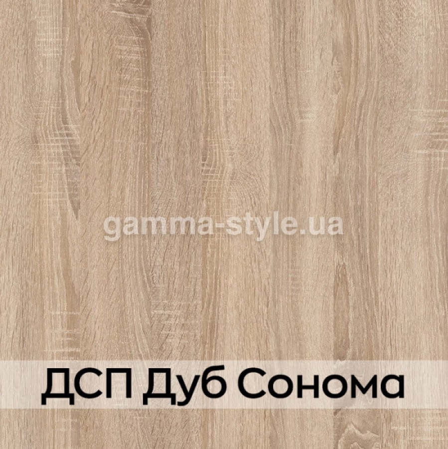 Офісний стіл С-2 Дуб Сонома